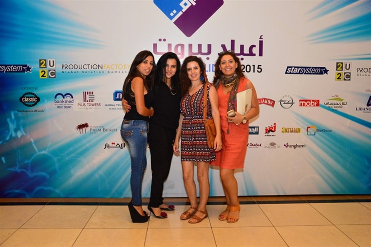 Adel Karam at Beirut Holidays